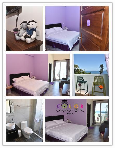 Spring Enjoy Color B&B T'ai-tung Zewnętrze zdjęcie
